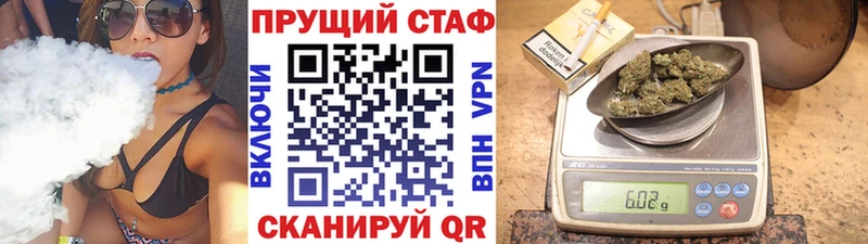 Названия наркотиков Североуральск СОЛЬ  Бошки Шишки  Амфетамин  COCAIN 