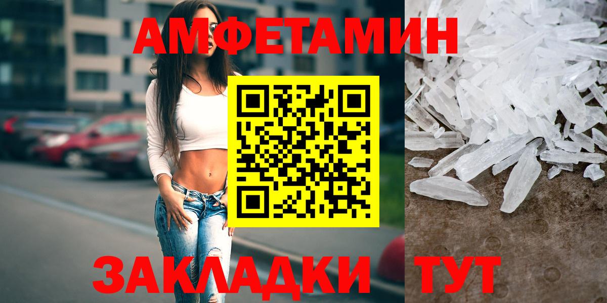 XTC  Бошки Шишки  Меф  Североуральск  ГАШИШ  Вход с VPN 