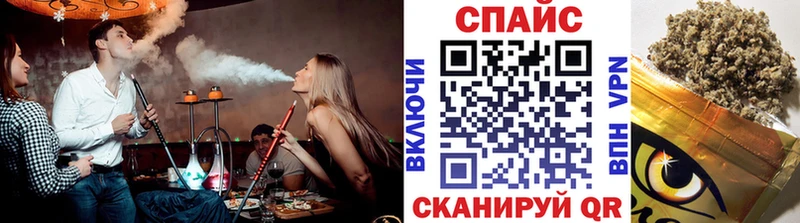 БУТИРАТ Butirat Североуральск