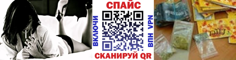 БУТИРАТ BDO  закладка  Североуральск 