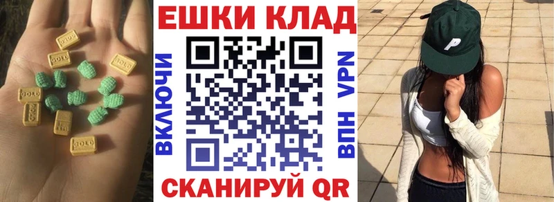ЭКСТАЗИ MDMA  Североуральск 