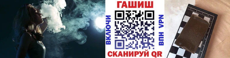 ГАШ гарик Североуральск