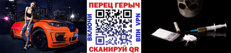 даркнет сайт  Североуральск  Героин Heroin 