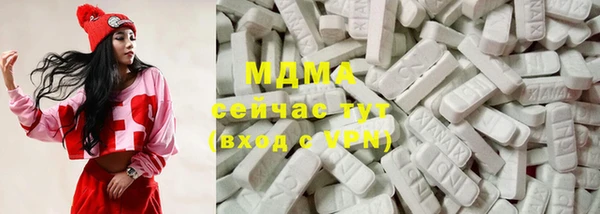 мет Медвежьегорск