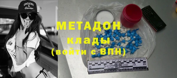 mdpv Михайловка