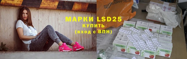 прущая мука Михайлов