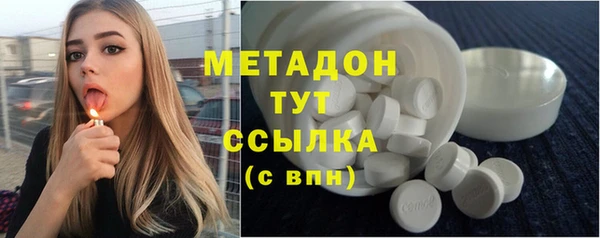 мет Володарск