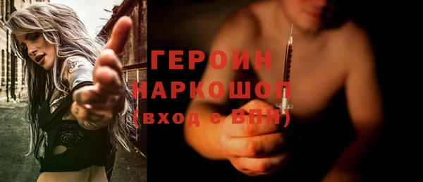дмт Мегион