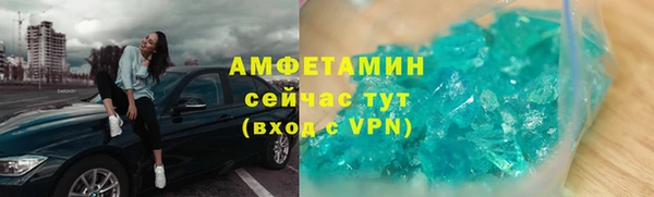 mdpv Михайловка