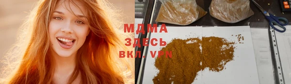 мет Медвежьегорск