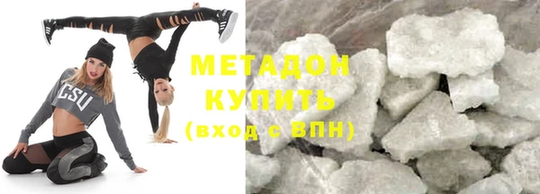 прущая мука Михайлов