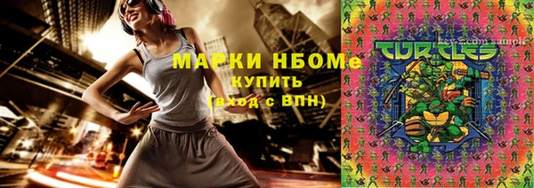 mdpv Михайловка