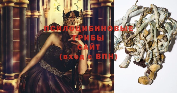 меф VHQ Волоколамск