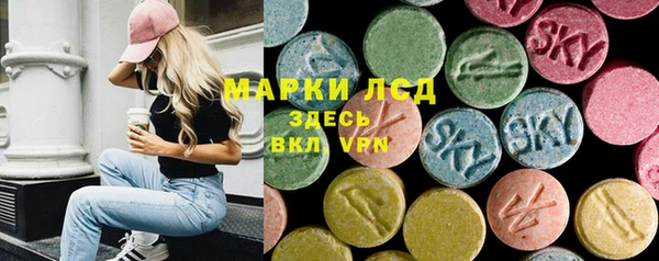 метадон Няндома