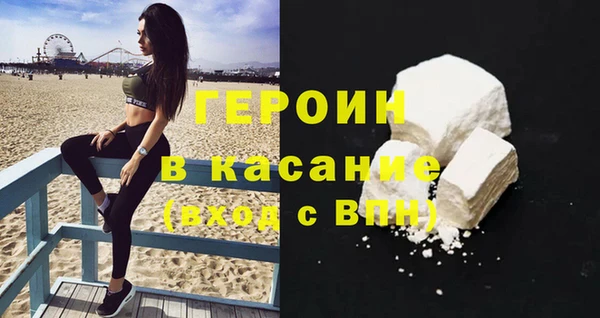 каннабис Михайловск