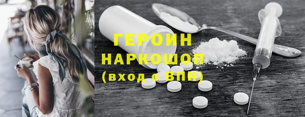 mdpv Михайловка
