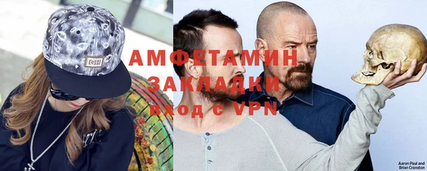 мет Медвежьегорск