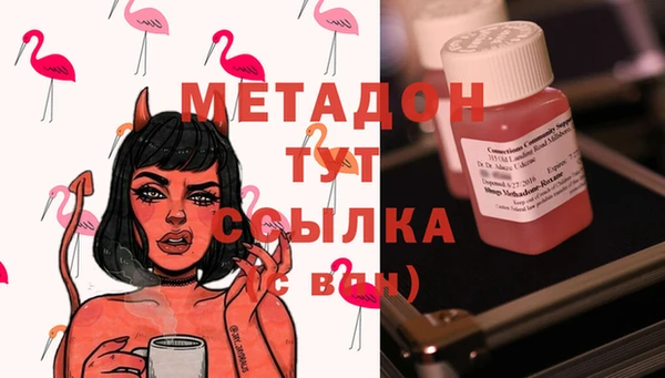 прущая мука Михайлов