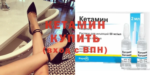 мяу мяу мука Медногорск