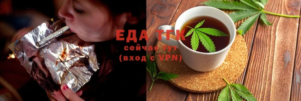 мет Медвежьегорск