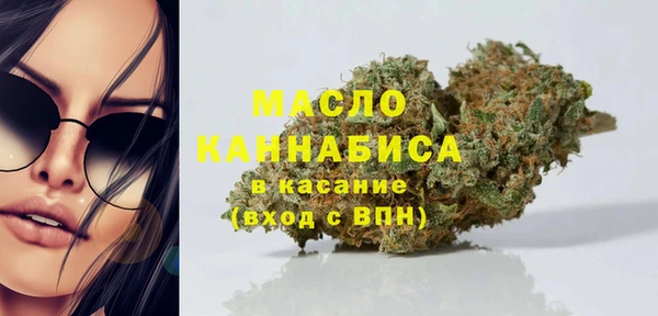 наркотики Переславль-Залесский