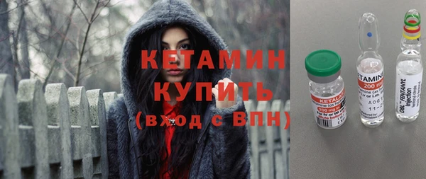 мет Медвежьегорск
