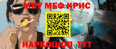 МДПВ Изобильный