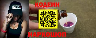 ECSTASY Ипатово