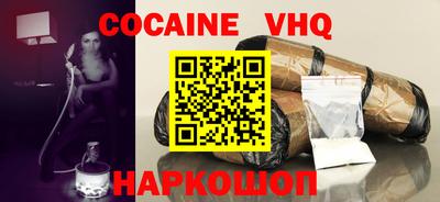 прущий лед Ирбит