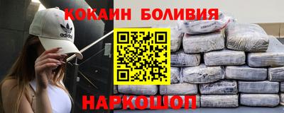 прущий лед Ирбит