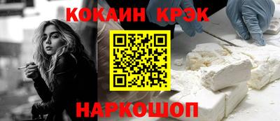 ECSTASY Ипатово