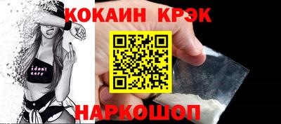 ECSTASY Ипатово