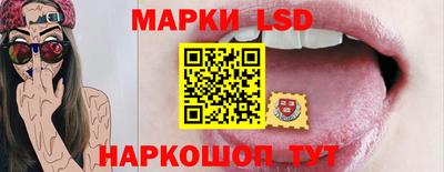 ECSTASY Ипатово