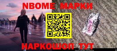 ECSTASY Ипатово