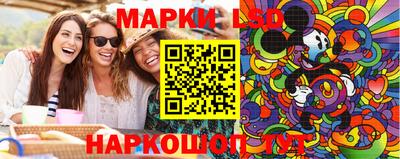 прущий лед Ирбит
