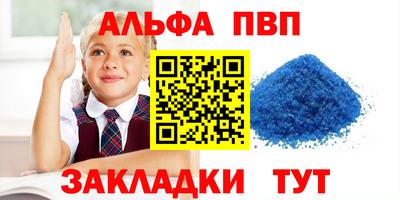 МДПВ Изобильный