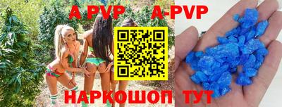 МДПВ Изобильный