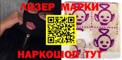 прущий лед Ирбит