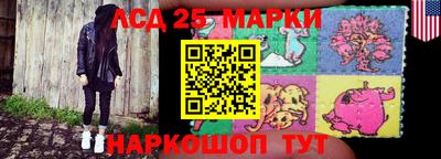 прущий лед Ирбит