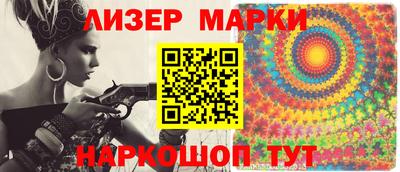экстази Абакан
