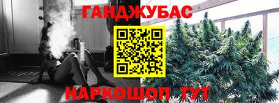 ECSTASY Ипатово
