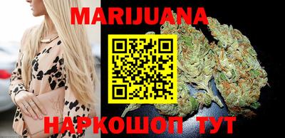 прущий лед Ирбит