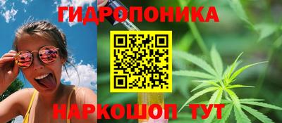 ECSTASY Ипатово