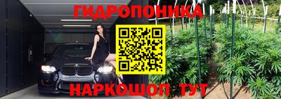 прущий лед Ирбит