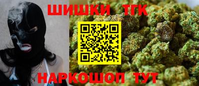прущий лед Ирбит