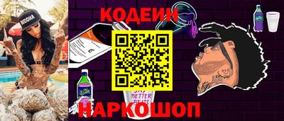 прущий лед Ирбит