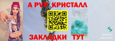 МДПВ Изобильный