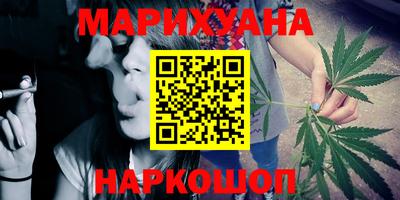 прущий лед Ирбит