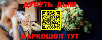 ECSTASY Ипатово