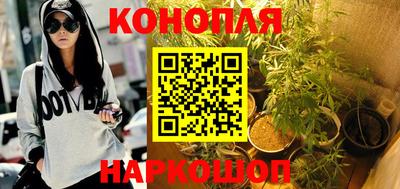 ECSTASY Ипатово